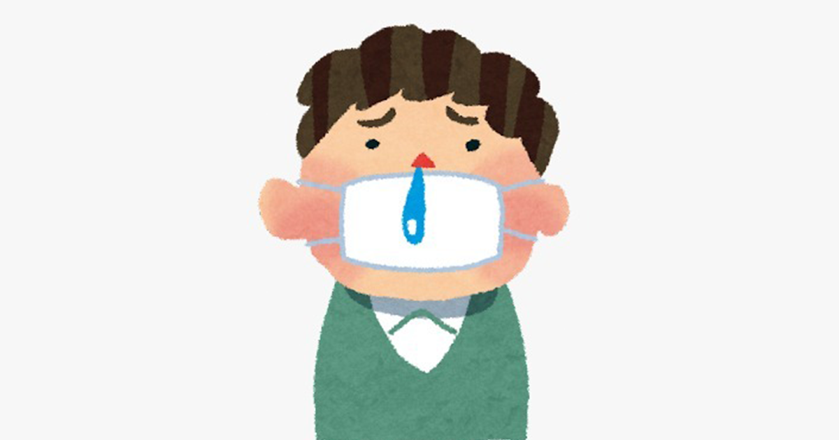 大気汚染と呼吸器症状